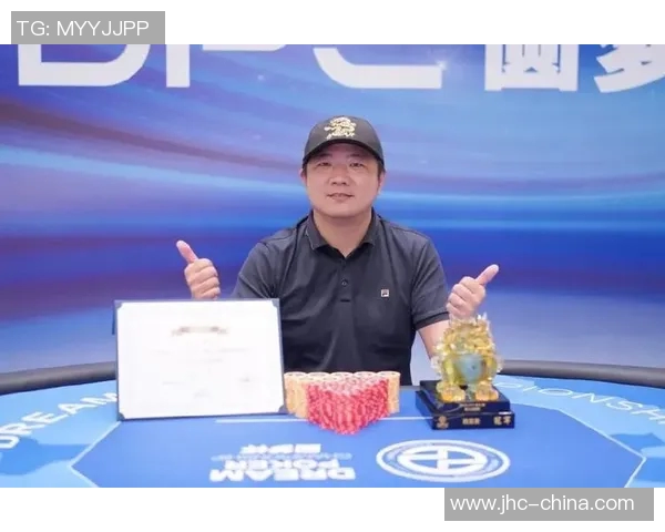 dpc是什么比赛-揭秘DPC，一场电竞界的重磅比赛-dpc是什么比赛