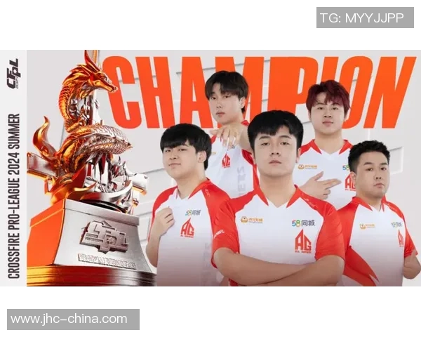 cf ag冠军比赛-cf ag冠军比赛