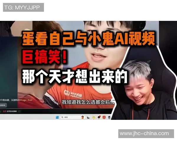 蛋总比赛-蛋总比赛,一场充满惊喜与激情的竞技盛宴-蛋总比赛