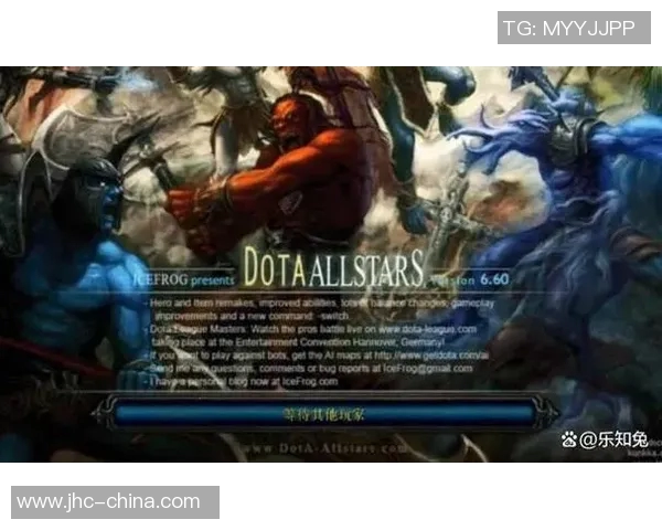 dota5比赛-Dota5比赛的激情与策略交织的世界-dota5比赛