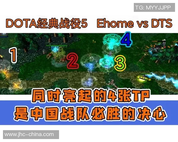 ehome vs lgd比赛3058-Ehome与LGD的较量，比赛3058回顾-ehome vs lgd比赛3058