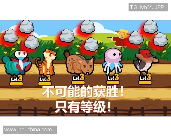 自走棋小弱鸡比赛-自走棋小弱鸡比赛，一场策略与智慧的较量-自走棋小弱鸡比赛