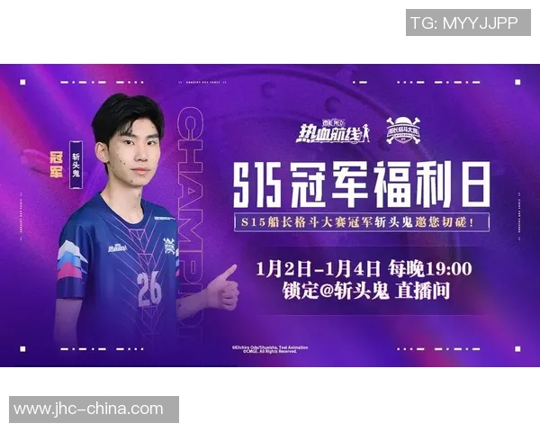 预选赛 直播 比赛-强力直击，预选赛直播，燃烧比赛的热血瞬间-预选赛 直播 比赛