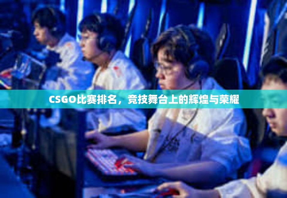 https://jhc-china.com/works/39.html